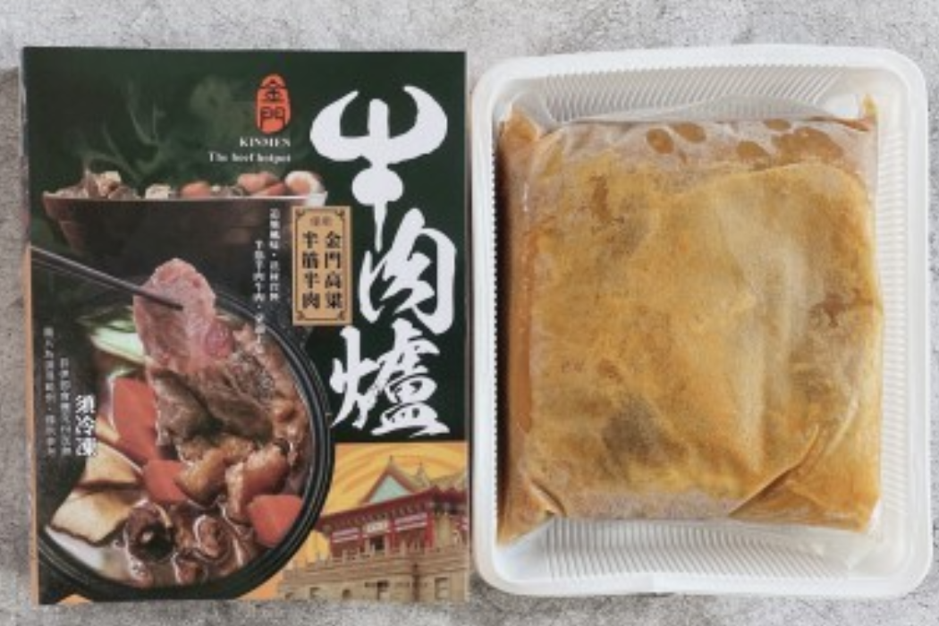 金門高粱半筋半肉牛肉爐