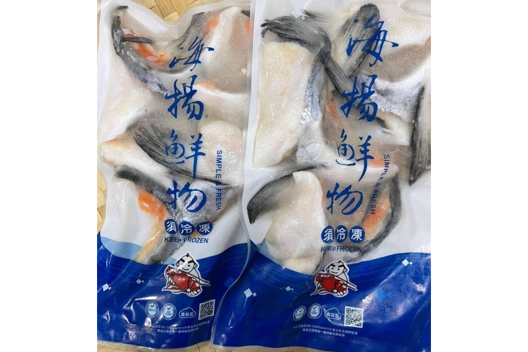 鮭魚下巴